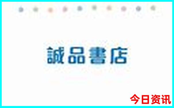 军人优待证去北京故宫免费吗